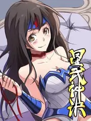 婷婷中文字幕 梦幻花园